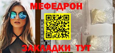 а пвп мука Изобильный