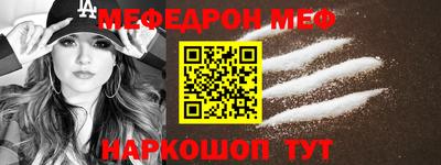 а пвп мука Изобильный