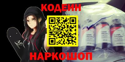 сатива Ирбит