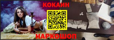 сатива Ирбит