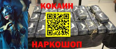 сатива Ирбит