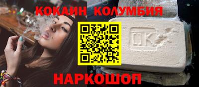 мяу мяу мука Ипатово