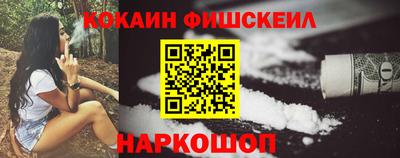 мяу мяу мука Ипатово