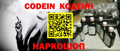 сатива Ирбит