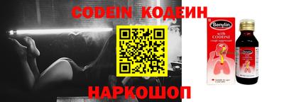 сатива Ирбит