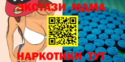 сатива Ирбит