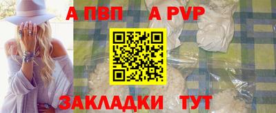 мяу мяу мука Ипатово