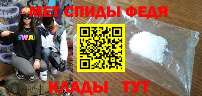 а пвп мука Изобильный