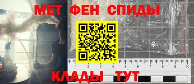 а пвп мука Изобильный
