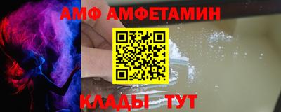 сатива Ирбит
