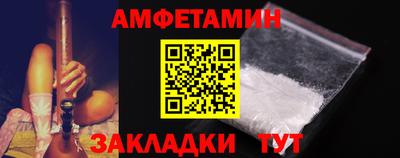 а пвп мука Изобильный