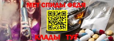 а пвп мука Изобильный
