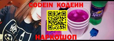 а пвп мука Изобильный