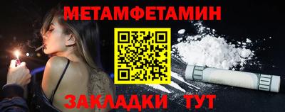 а пвп мука Изобильный