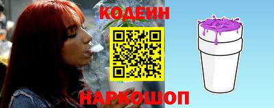 мяу мяу мука Ипатово