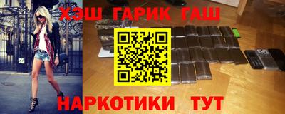 сатива Ирбит