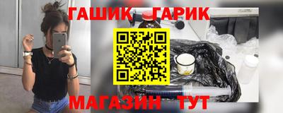 а пвп мука Изобильный