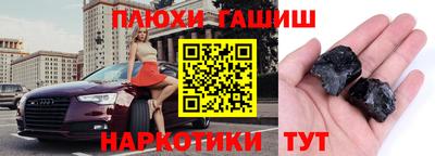 а пвп мука Изобильный