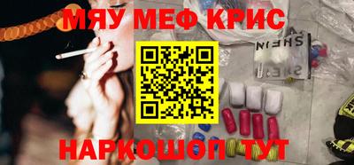 сатива Ирбит