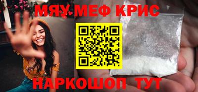 а пвп мука Изобильный