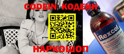 сатива Ирбит
