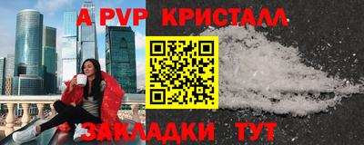мяу мяу мука Ипатово