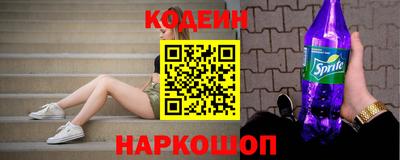 а пвп мука Изобильный