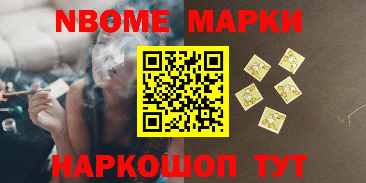ЛСД экстази ecstasy  Вход с VPN  Чапаевск 